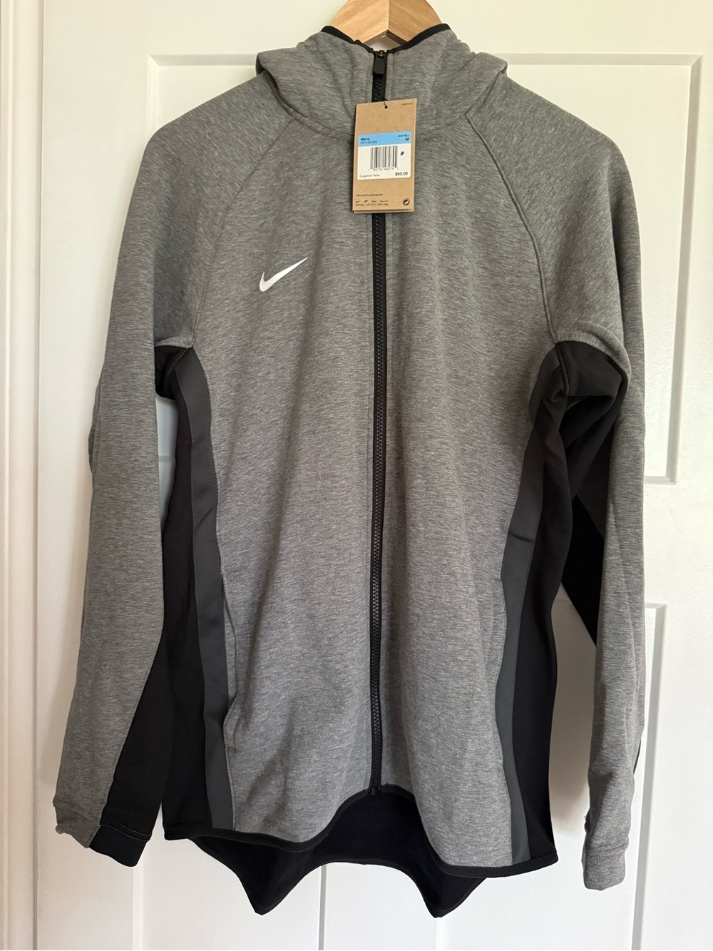 Men’s Nike medium Thermafit jacket